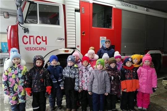 Экскурсия в специализированную пожарно-спасательную часть
