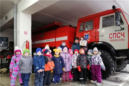 Экскурсия в специализированную пожарно-спасательную часть
