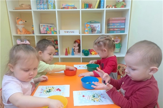 Кружок "Игралочка"