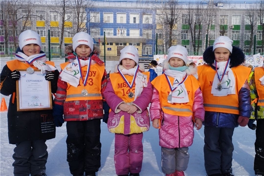 VIII Малые Зимние Олимпийские игры