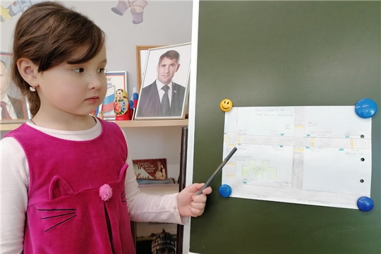 Безопасная дорога в детский сад