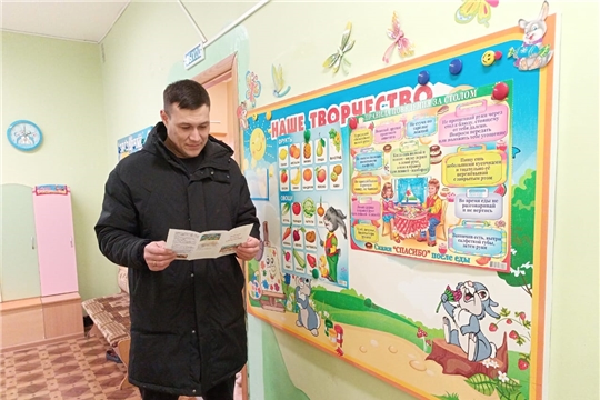 Памятки для родителей. "Основы здорового питания"
