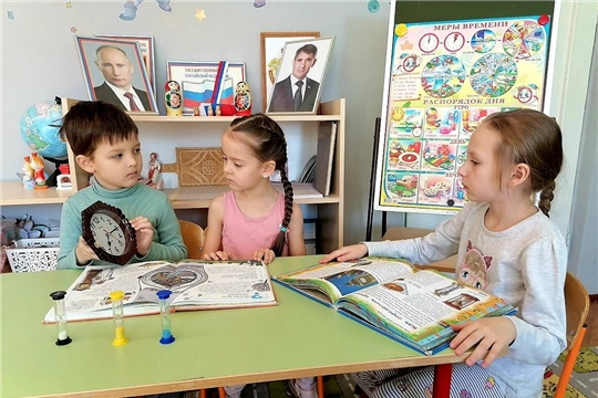 Разговор о часах
