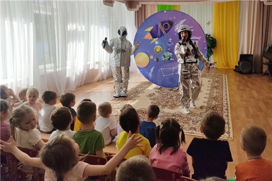 Космический квест "Созвездие талантов