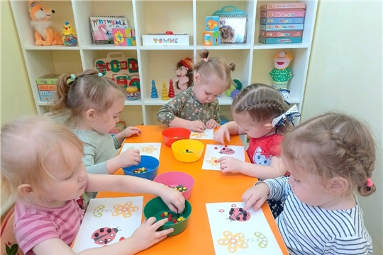 Кружок "Игралочка"