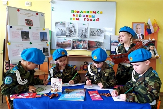Познавательная беседа «Листая памяти страницы»