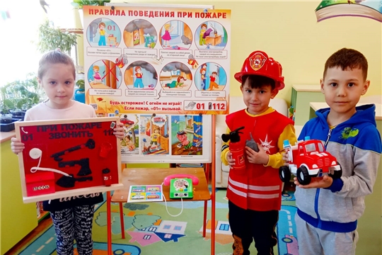 Причины возникновения пожаров