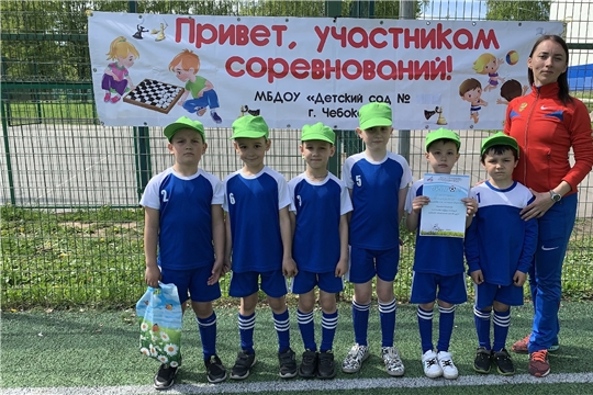 Товарищеский матч по мини - футболу 