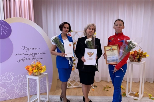 Поздравляем и гордимся!!!