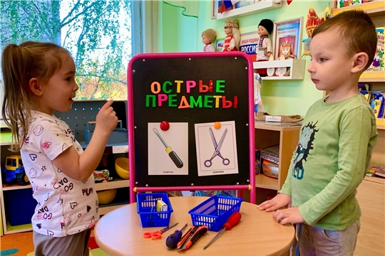 Острые предметы