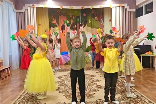Осенние утренники