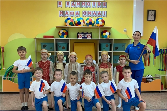 Спортивное развлечение ко Дню народного единства