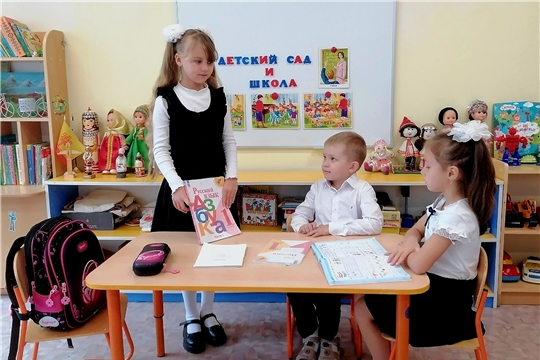 Реализация муниципального проекта "Преемственность детский сад - школа"