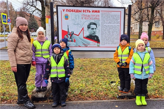 "По родному краю с рюкзаком шагаю". Реализация республиканского проекта