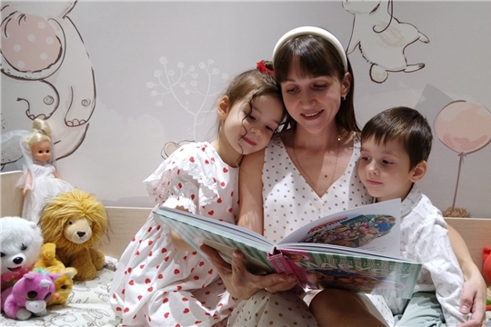 Городскому фоточелленжд "Почитай мне, мама"!