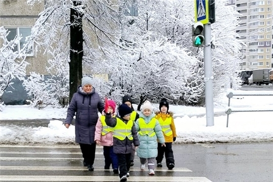 Целевая прогулка к перекрестку
