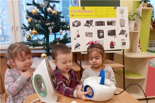 Безопасное электричество