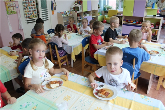 "Новое сезонное меню". 