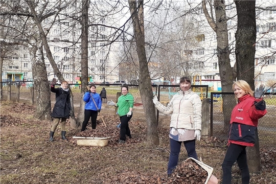 "Экологический субботник"