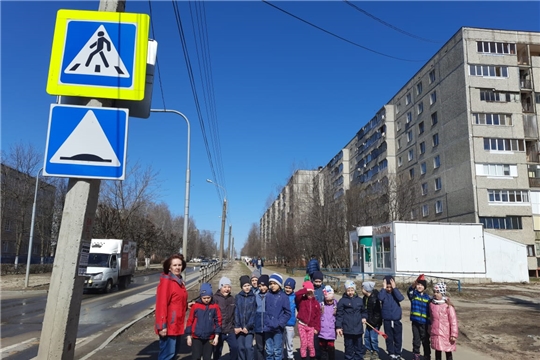 "Экскурсия к перекрёстку"