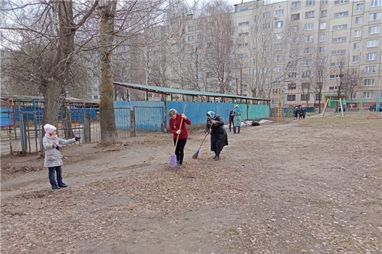 "Чистый четверг"