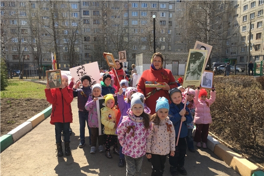Акция "Бессмертный полк".