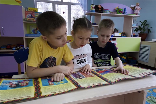  "Месячник безопасности на водных объектах".