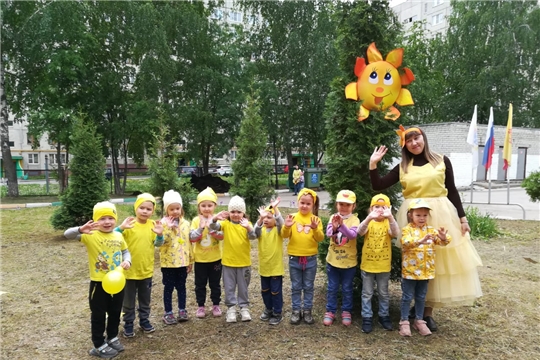 "День защиты детей".