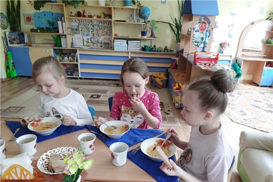"Летнее меню 2021"
