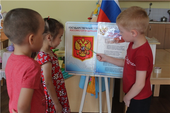 Познавательный час «С чего начинается Родина…».