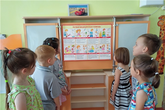 "Первая медицинская помощь"