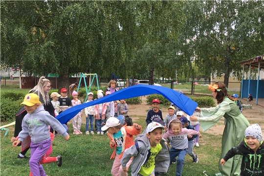 "До свидания, лето!"
