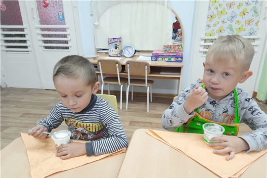 "Новое осеннее меню"