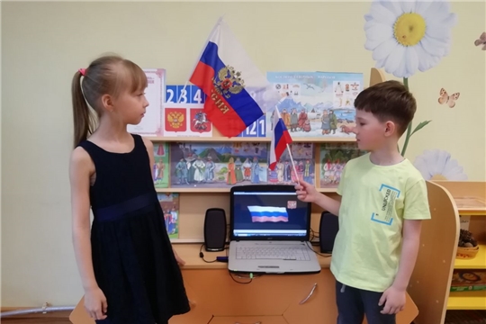 "У каждого на свете есть Родина своя"