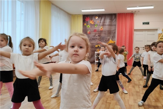 Физкультура
