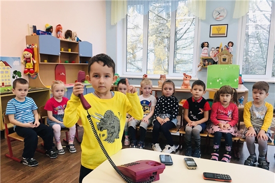 «Если зазвонил телефон»