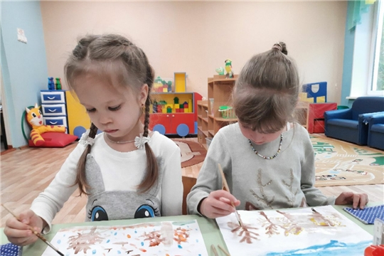 "Рисование по мокрой бумаге".