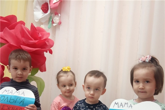 Парад сердец