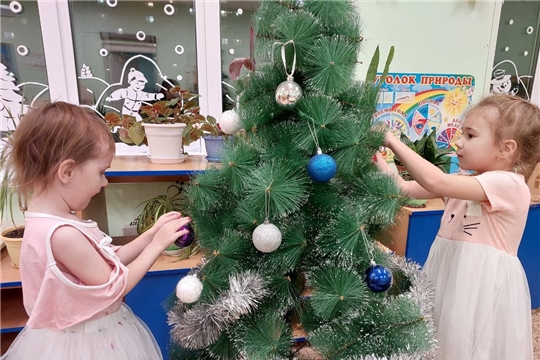"Украшаем ёлочку"