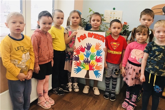 «День доброты»