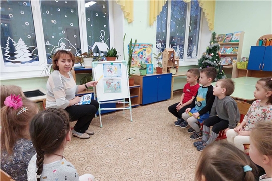 "Гололёд и лёд, нас опасность ждёт"