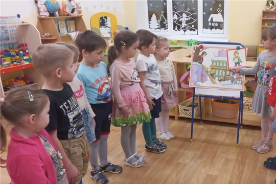 "Правила безопасности зимой"