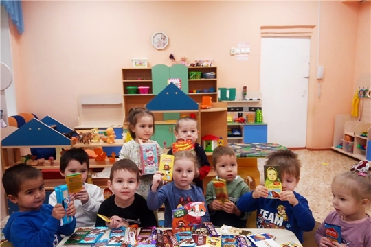Добрая традиция