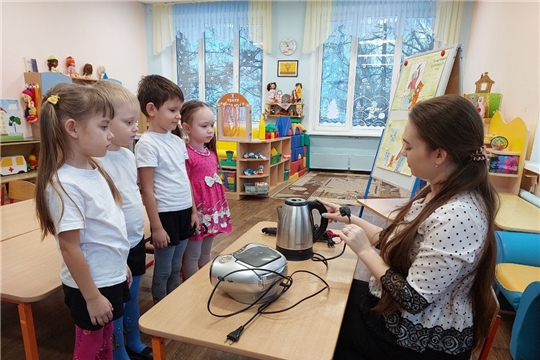 Осторожно!Электроприборы!