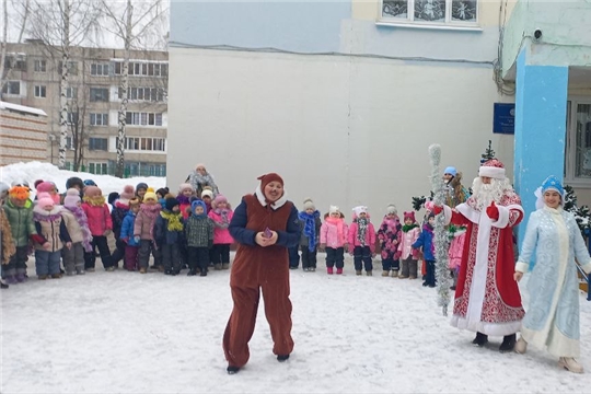  "Новогодний праздник"