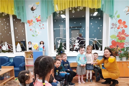 "Английский с удовольствием"
