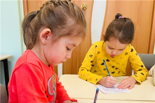 Концентрация внимания