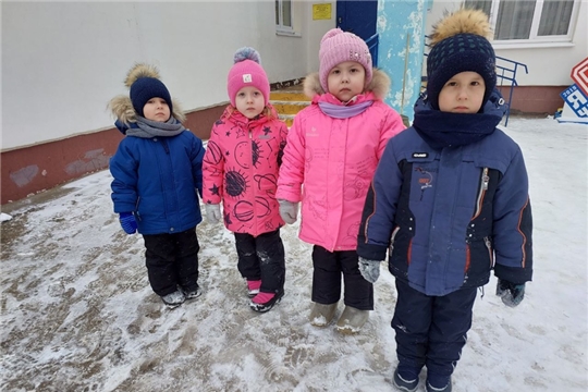 "Осторожно гололед"