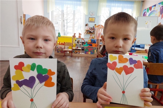 "День Святого Валентина"