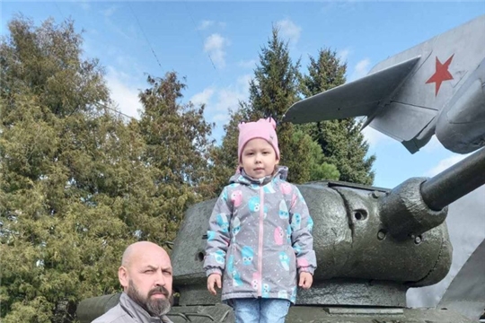 Я и мой папа